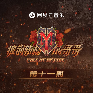 少女啊啊啊用力插少妇
