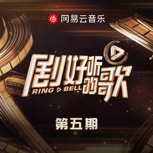 少女啊啊啊用力插少妇
