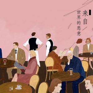 少女啊啊啊用力插少妇
