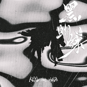 少女啊啊啊用力插少妇
