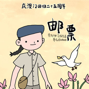 少女啊啊啊用力插少妇
