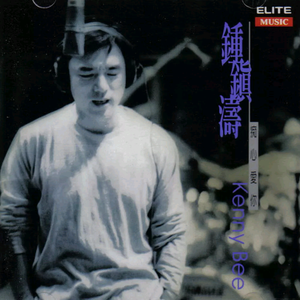 少女啊啊啊用力插少妇
