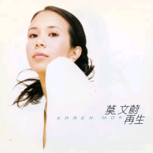 少女啊啊啊用力插少妇
