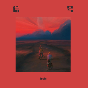 少女啊啊啊用力插少妇
