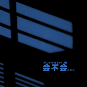 少女啊啊啊用力插少妇
