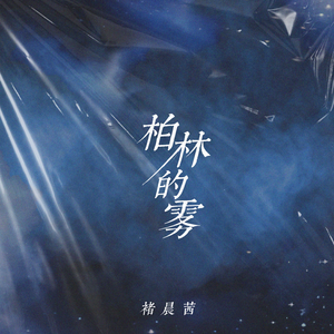 少女啊啊啊用力插少妇
